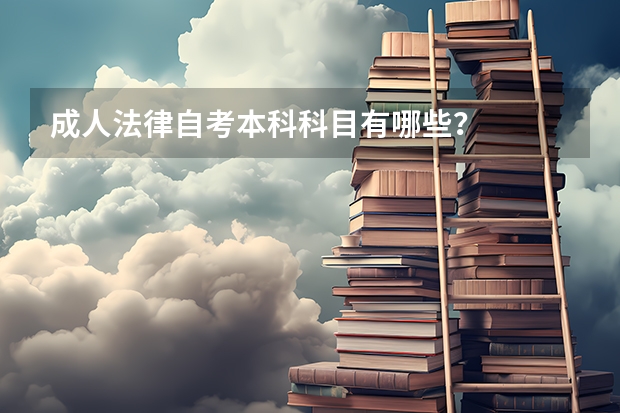 2010年河北农业大学录取分数线,河北高考分数线